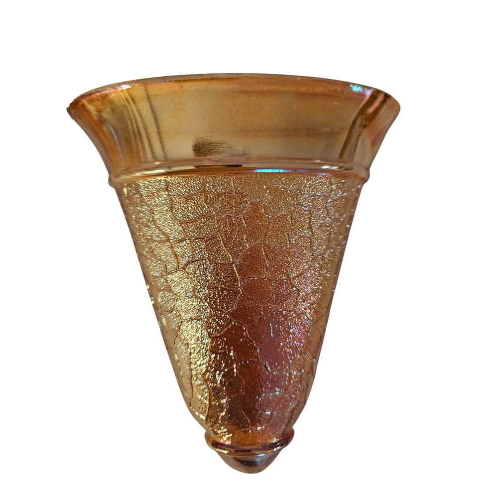 Vintage Iridescent Carnival Glass Vase Textured Amber Gold Tone Decor